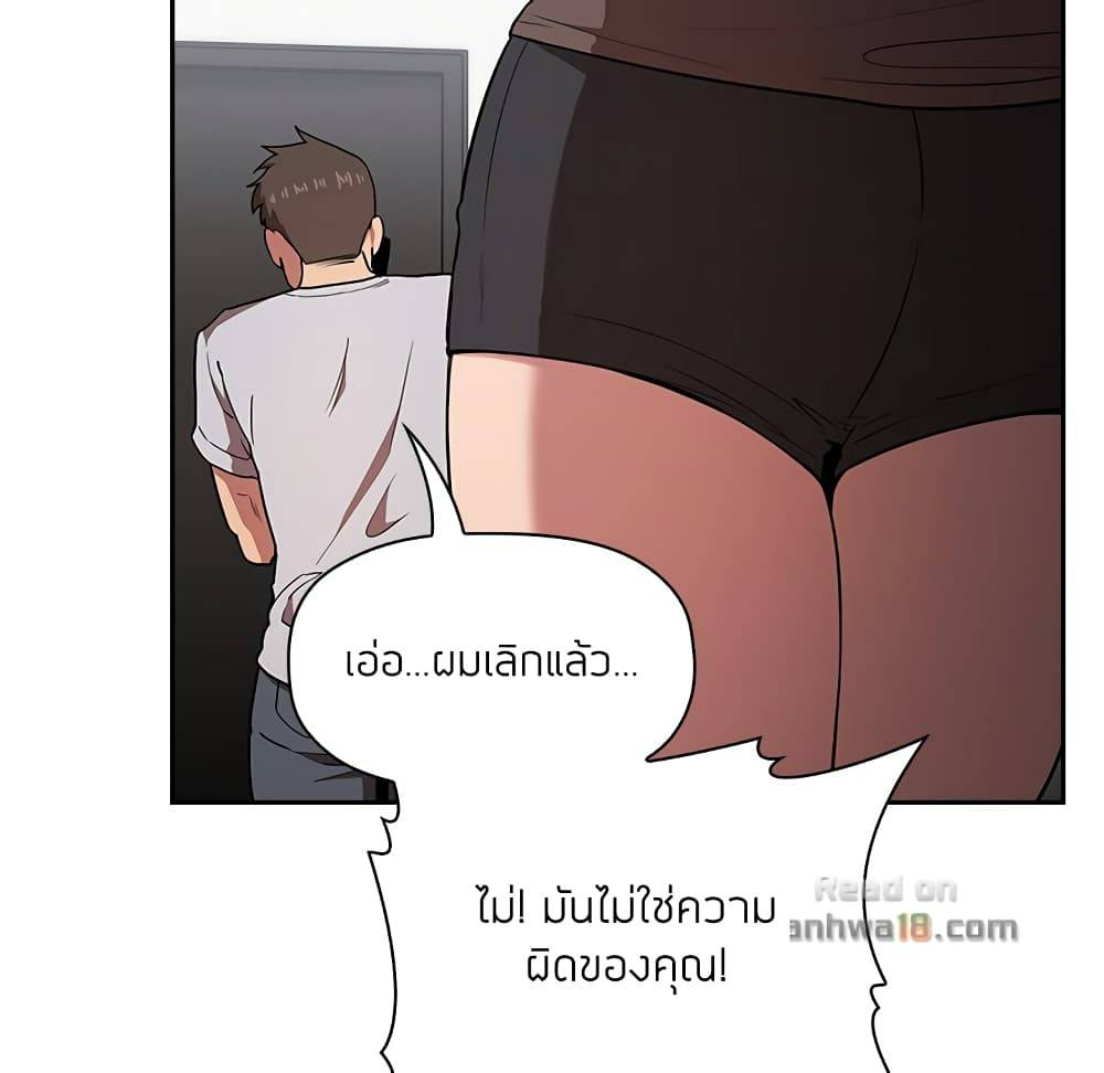 0075.jpg