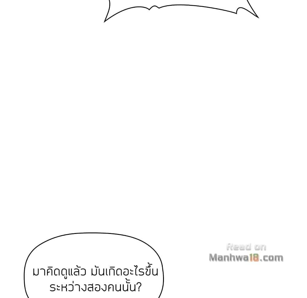 0076.jpg