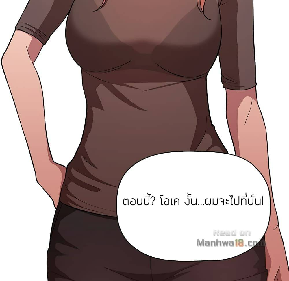0078.jpg