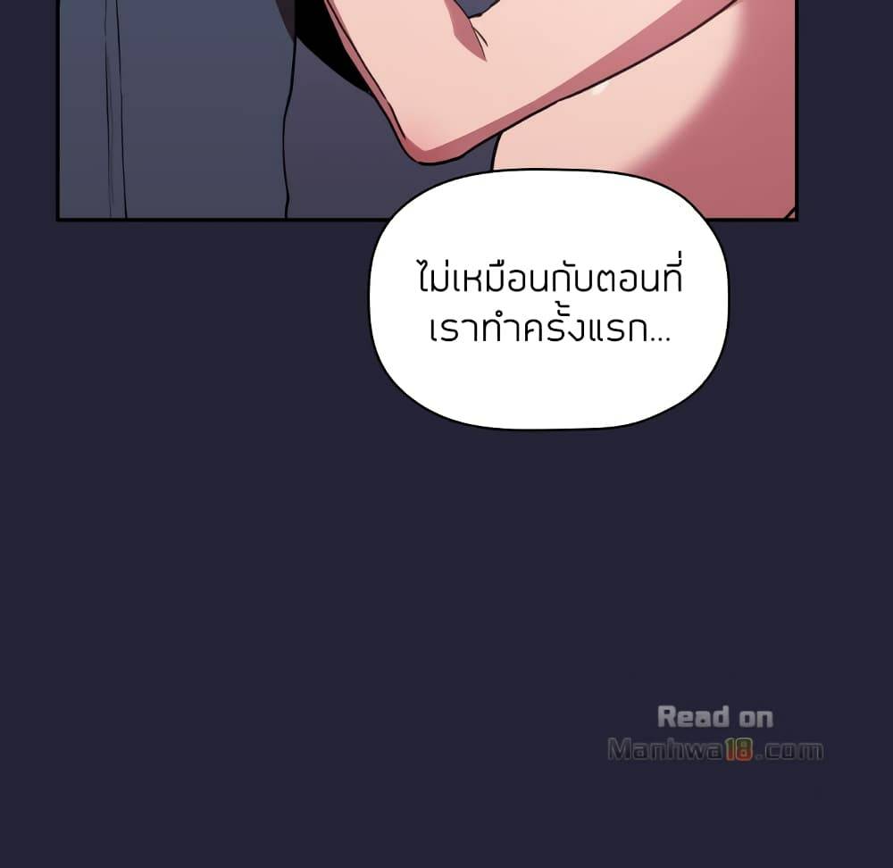 0050.jpg