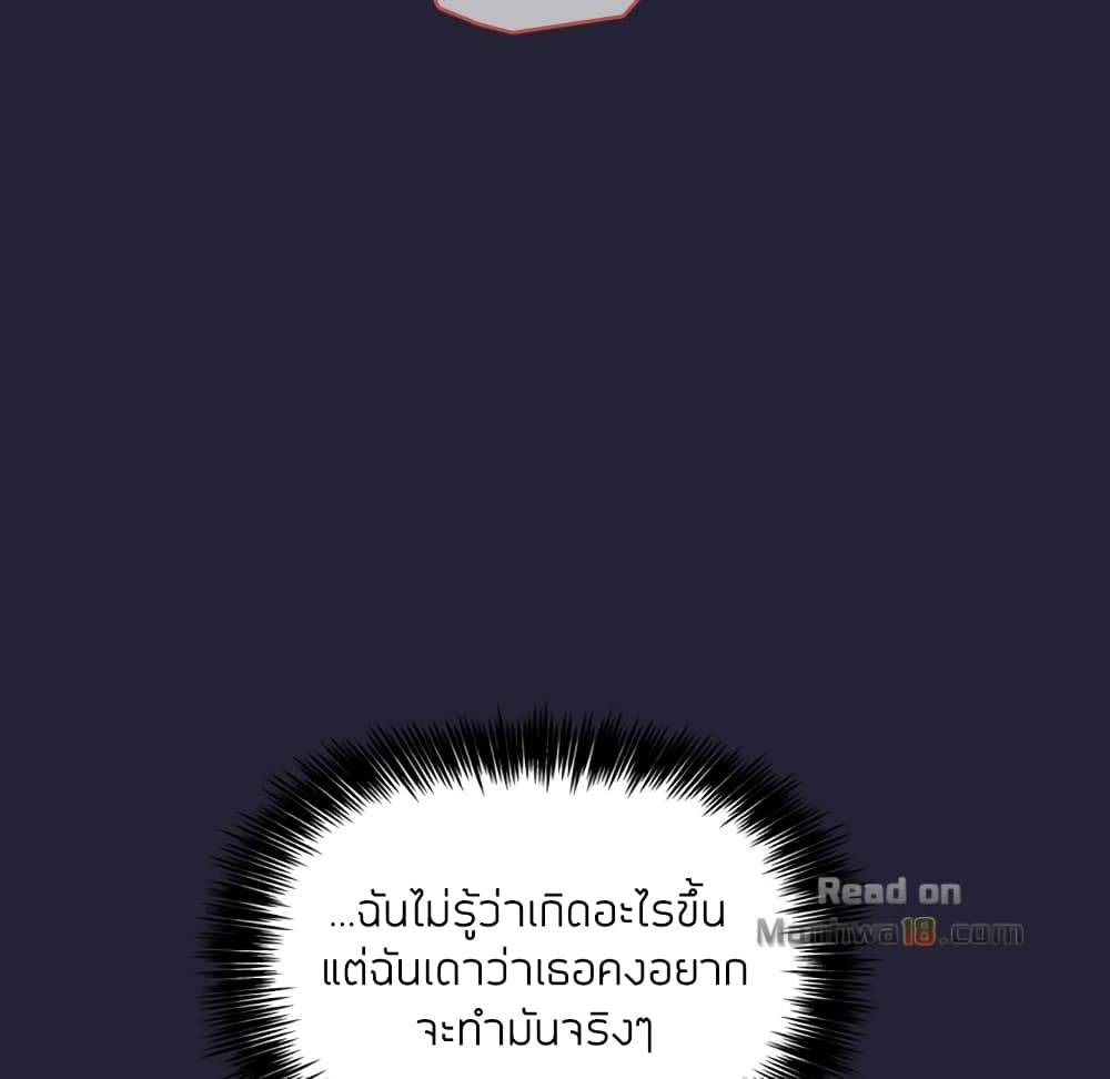 0072.jpg