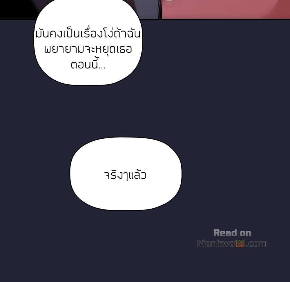 0077.jpg