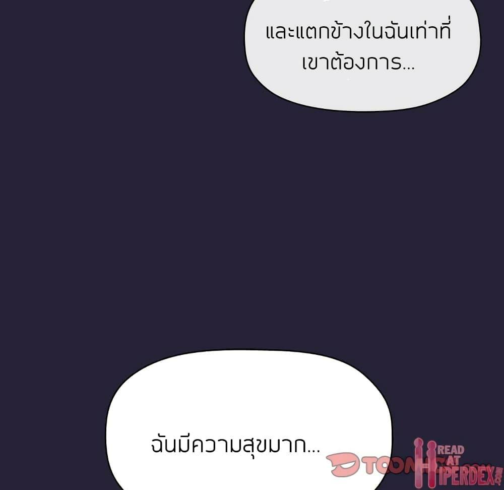 0087.jpg