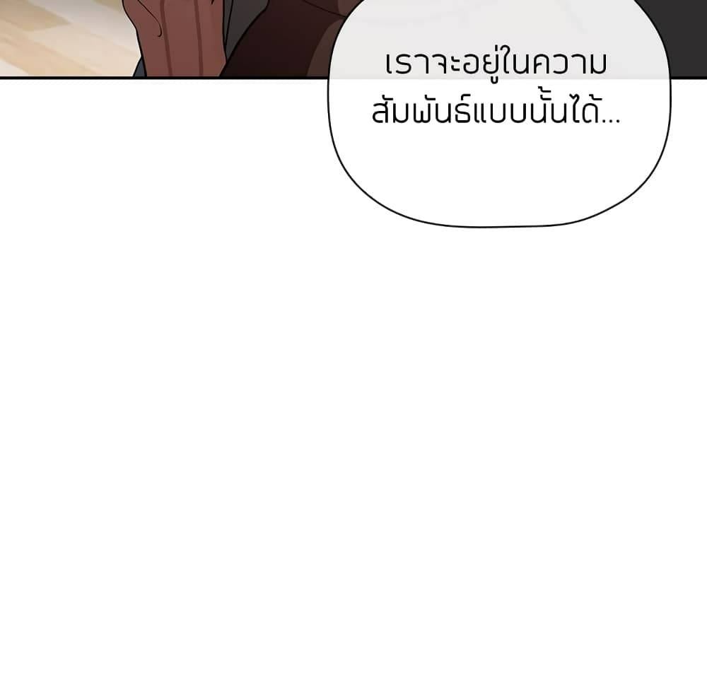 0076.jpg