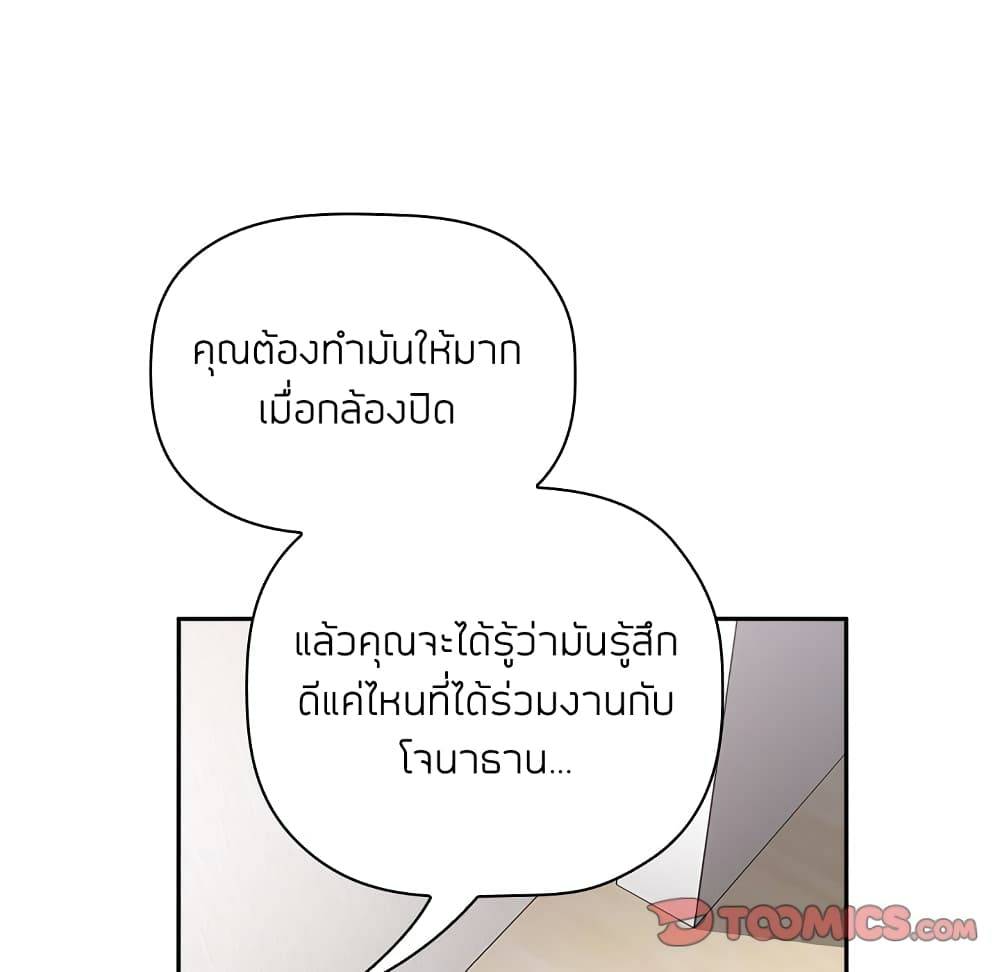 0080.jpg
