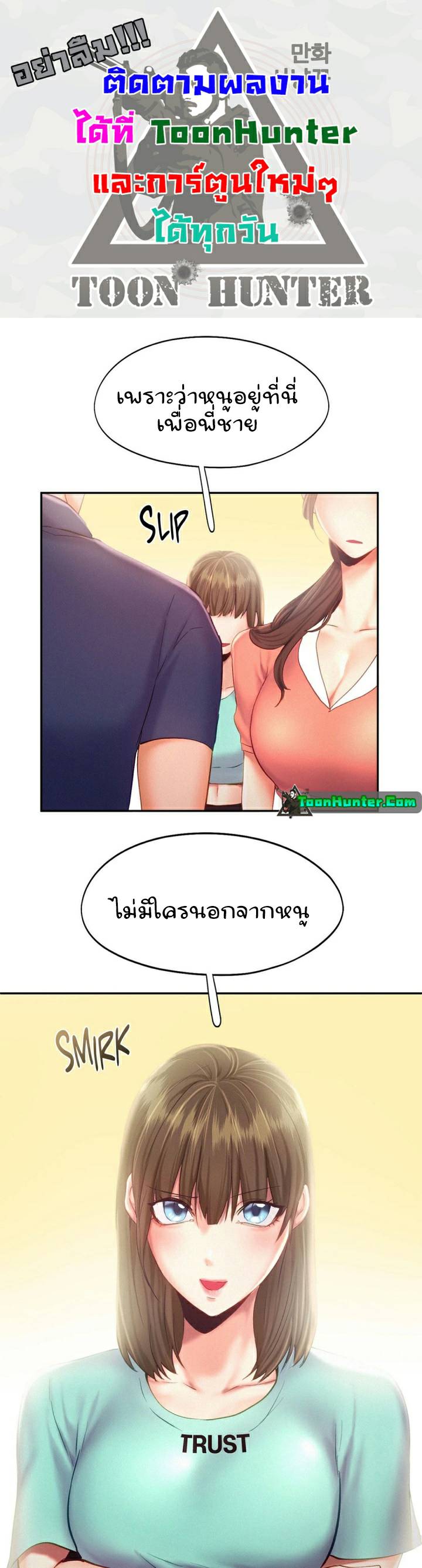0013.jpg