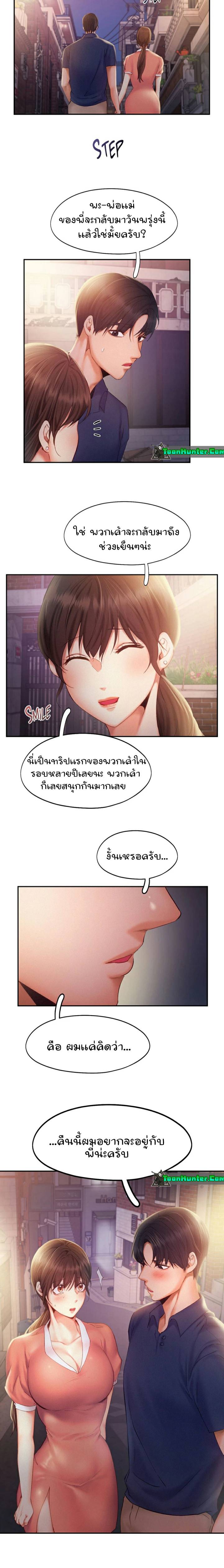 0022.jpg