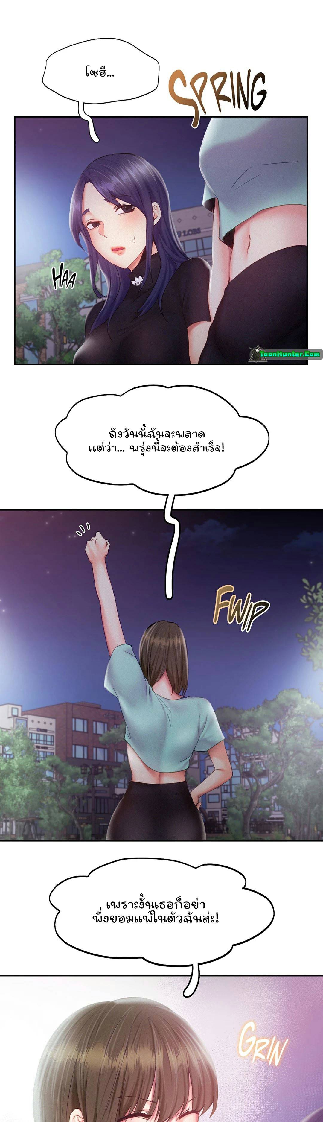 0030.jpg
