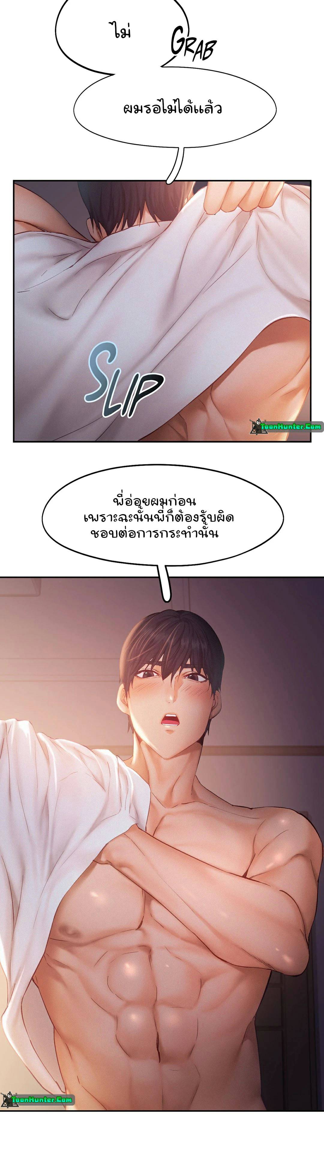 0016.jpg