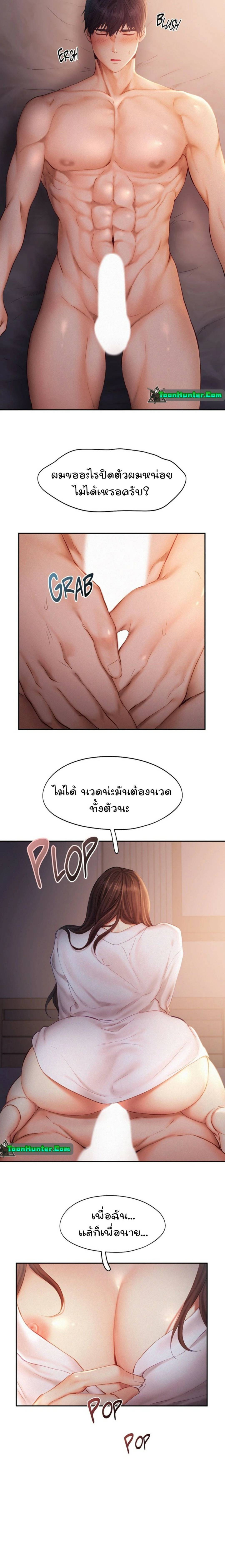 0021.jpg