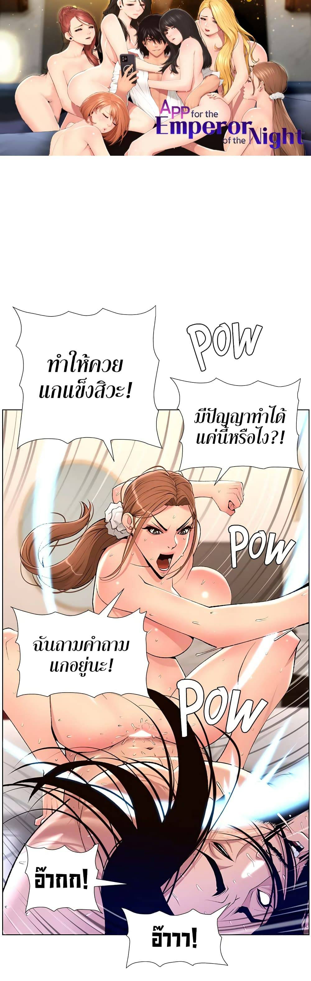 0013.jpg