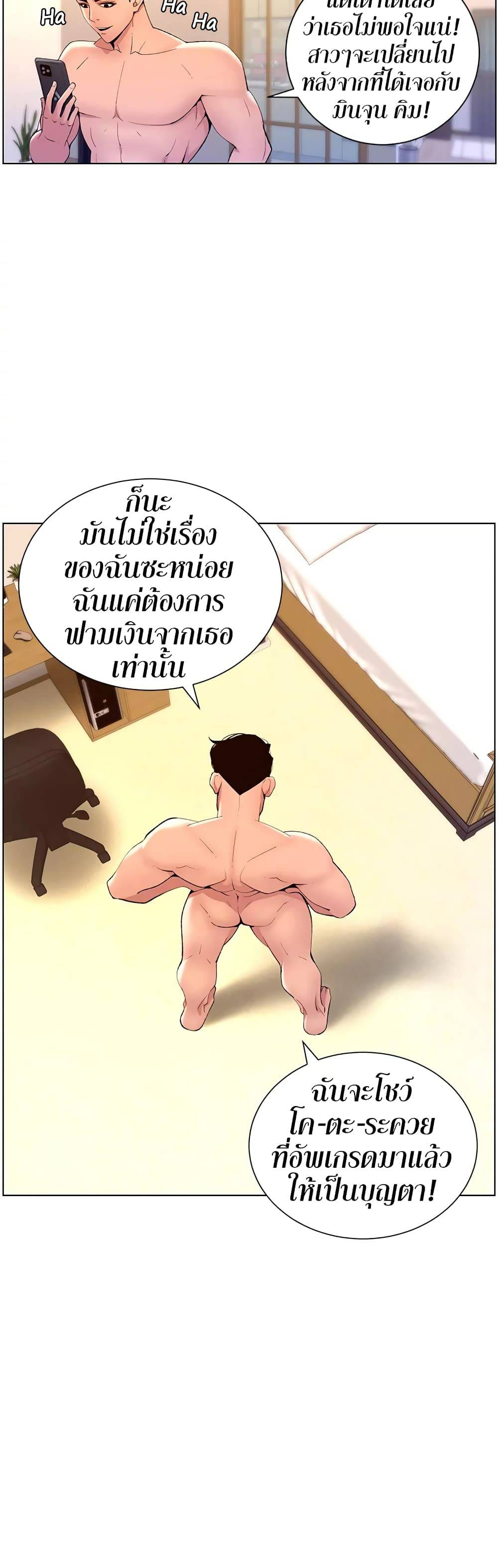 0015.jpg