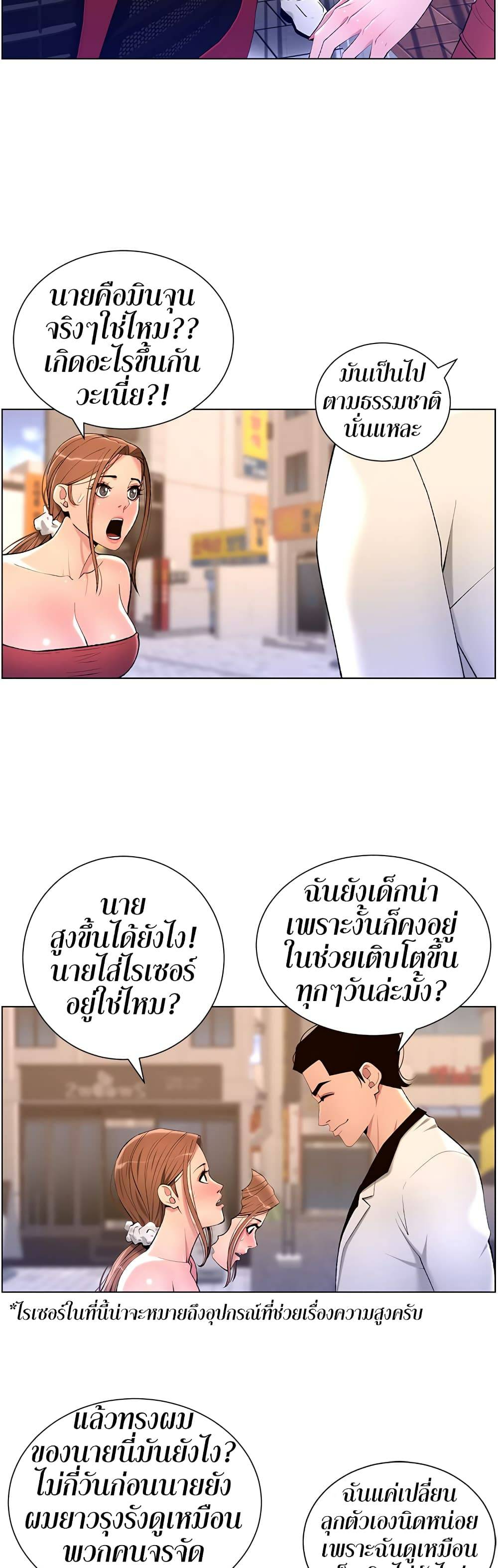 0021.jpg