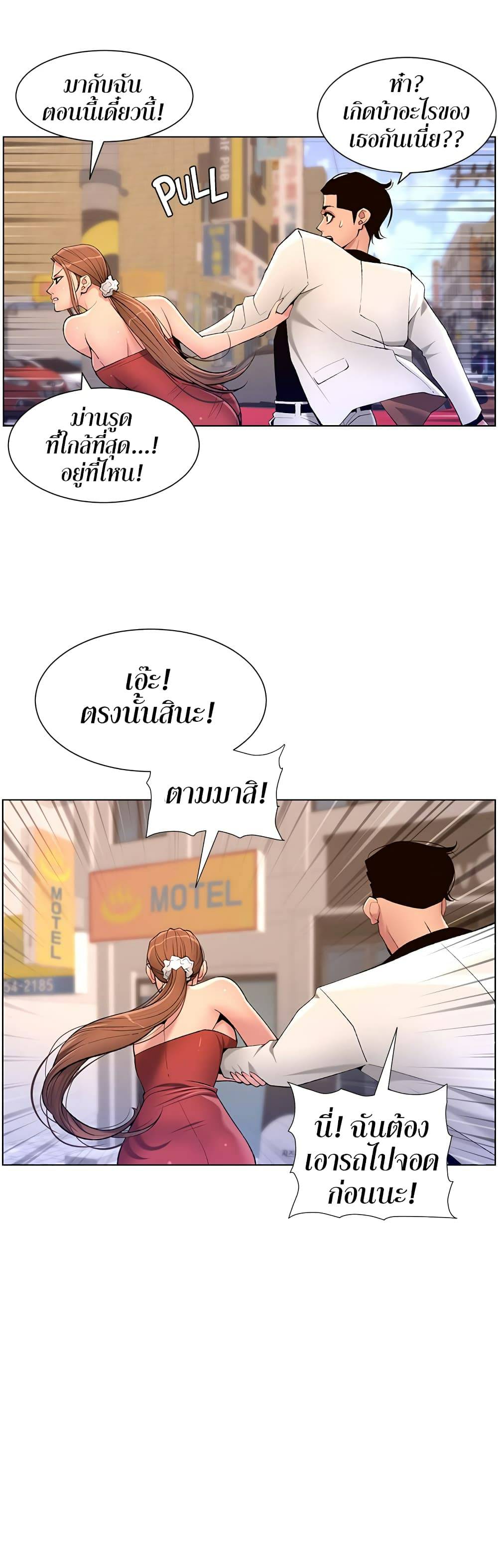 0030.jpg