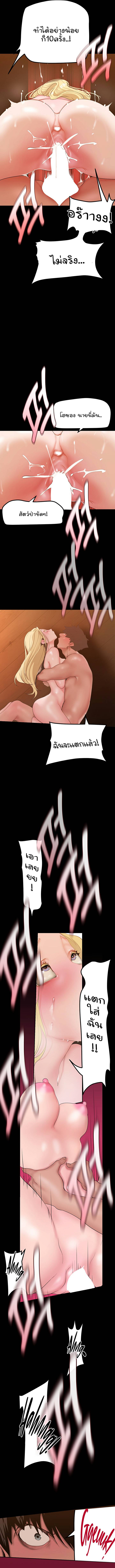 0021.jpg
