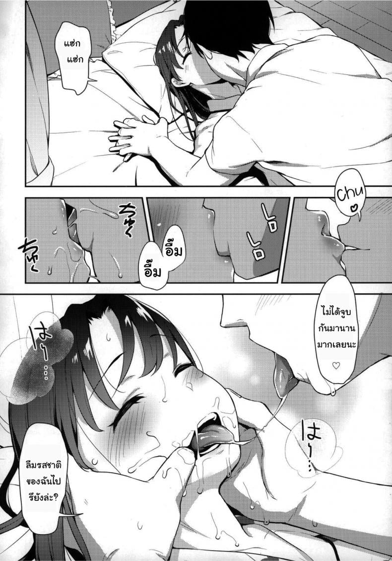 0012.jpg