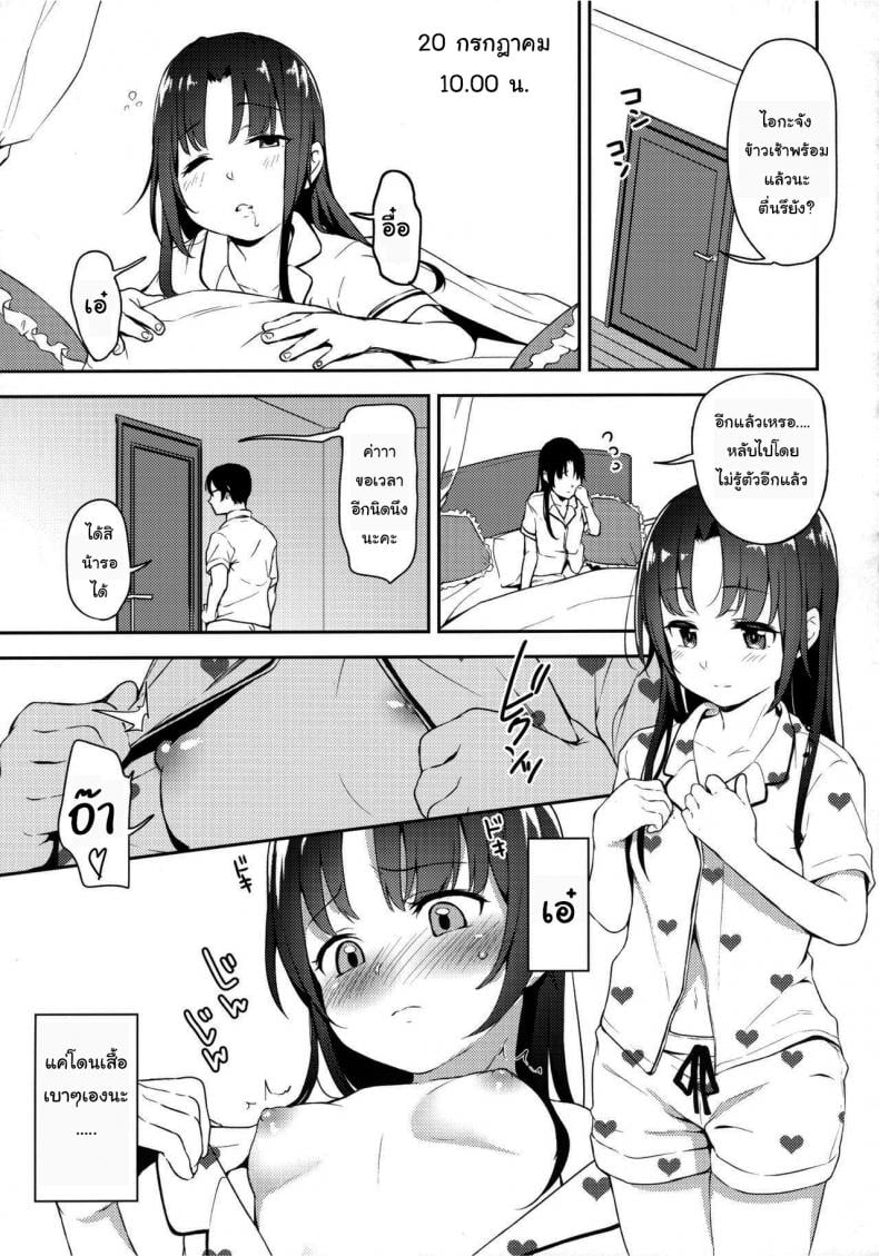 0017.jpg