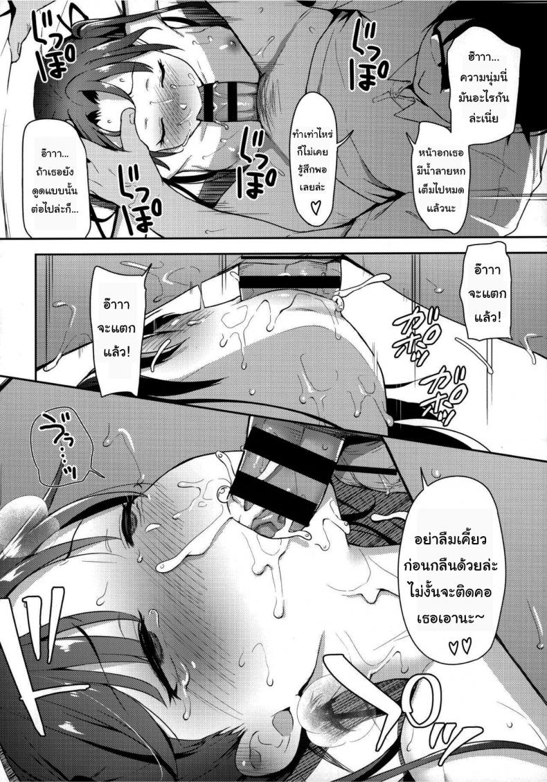 0020.jpg