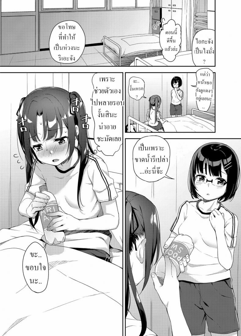 0009.jpg