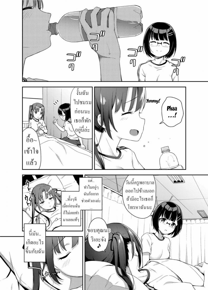 0010.jpg