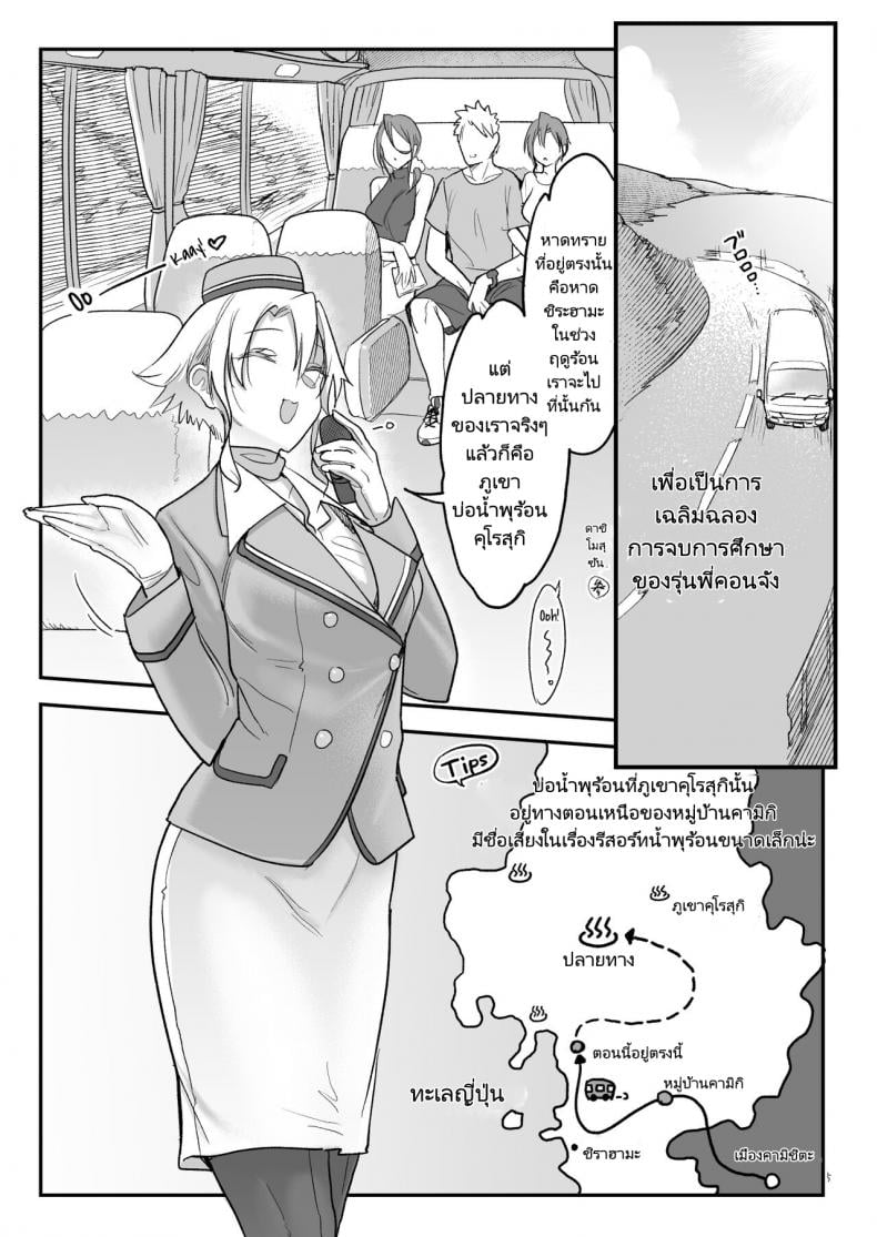 0010.jpg