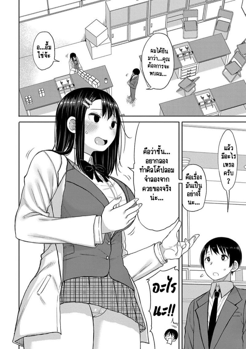 0004.jpg
