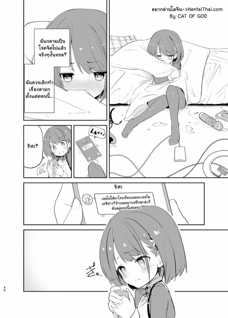 0002.jpg