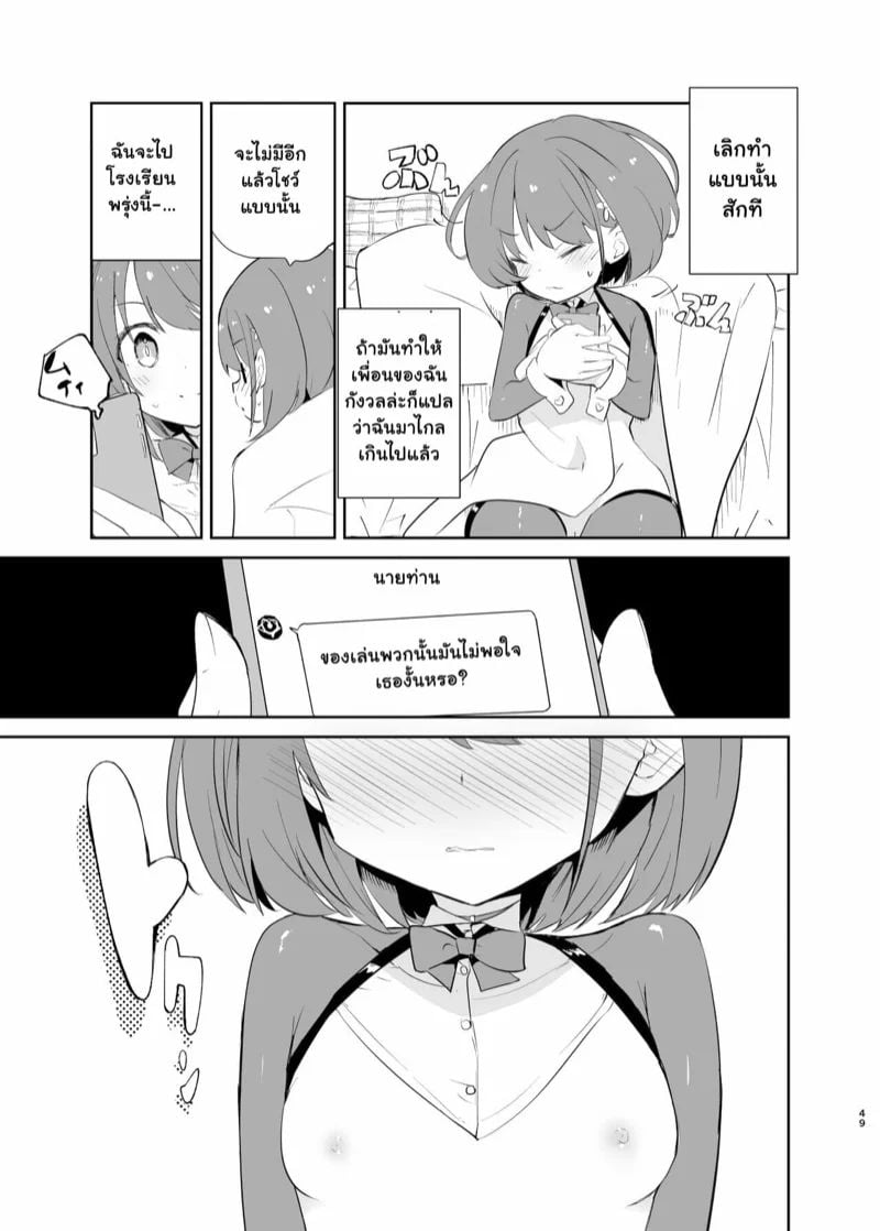 0003.jpg