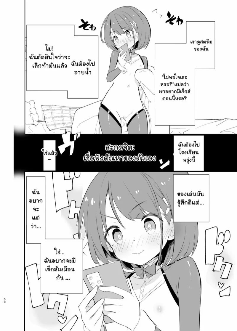 0004.jpg