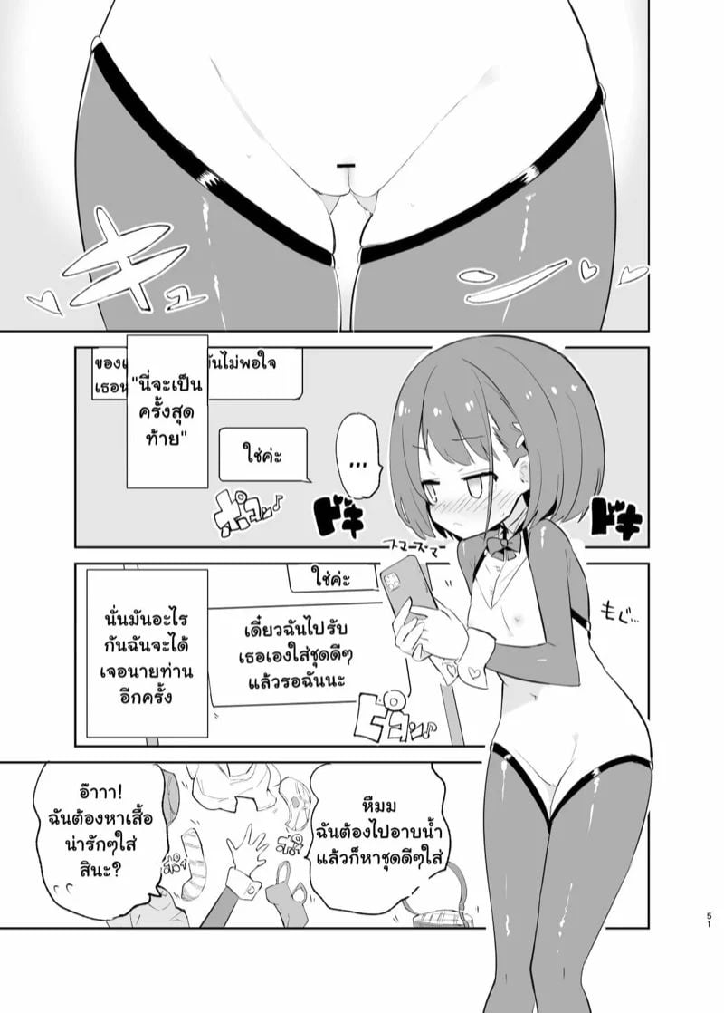 0005.jpg