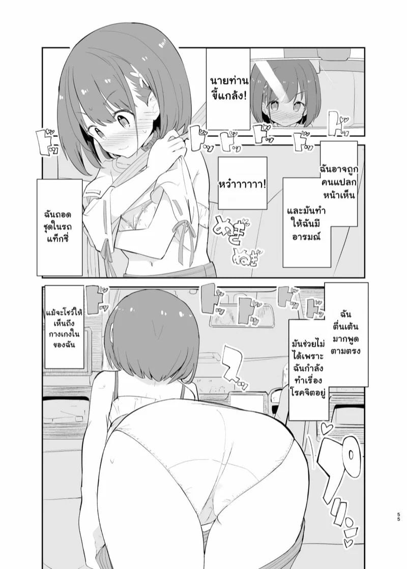 0009.jpg