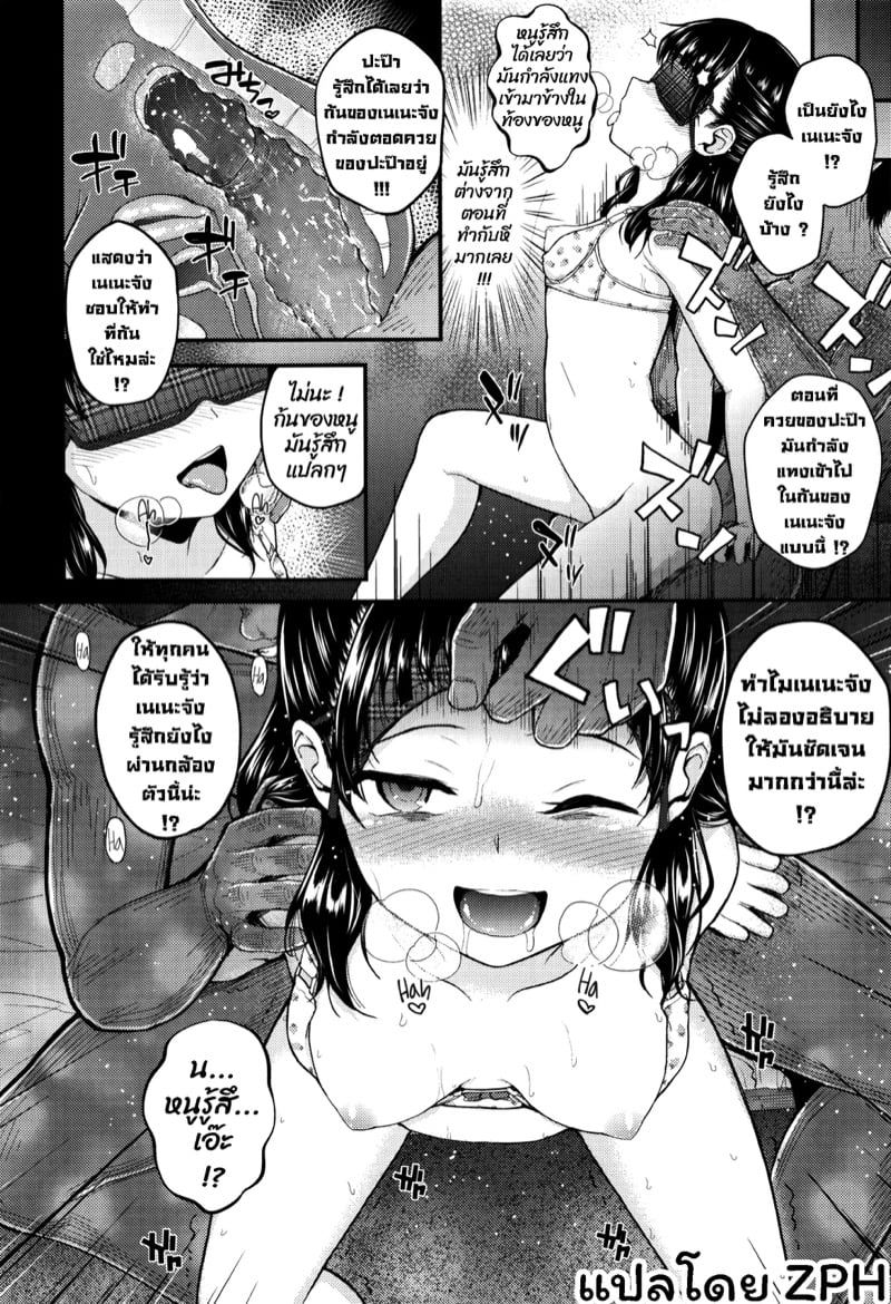0004.jpg