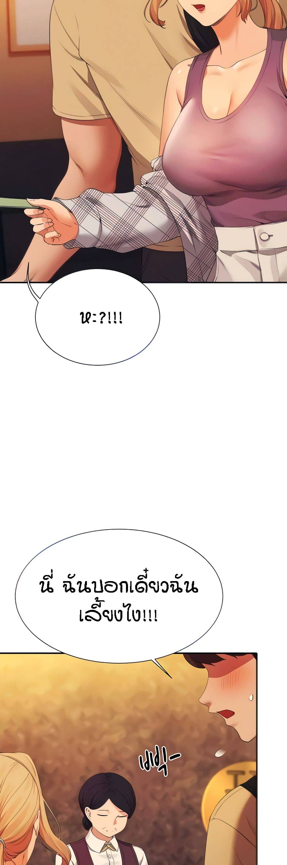 0016.jpg