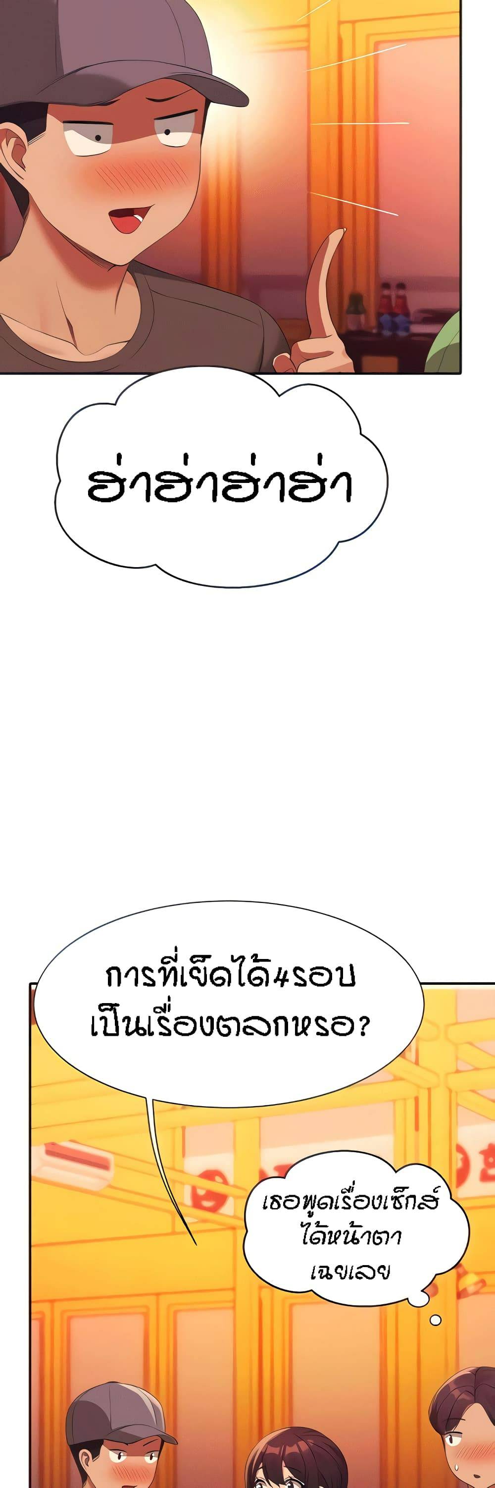 0025.jpg