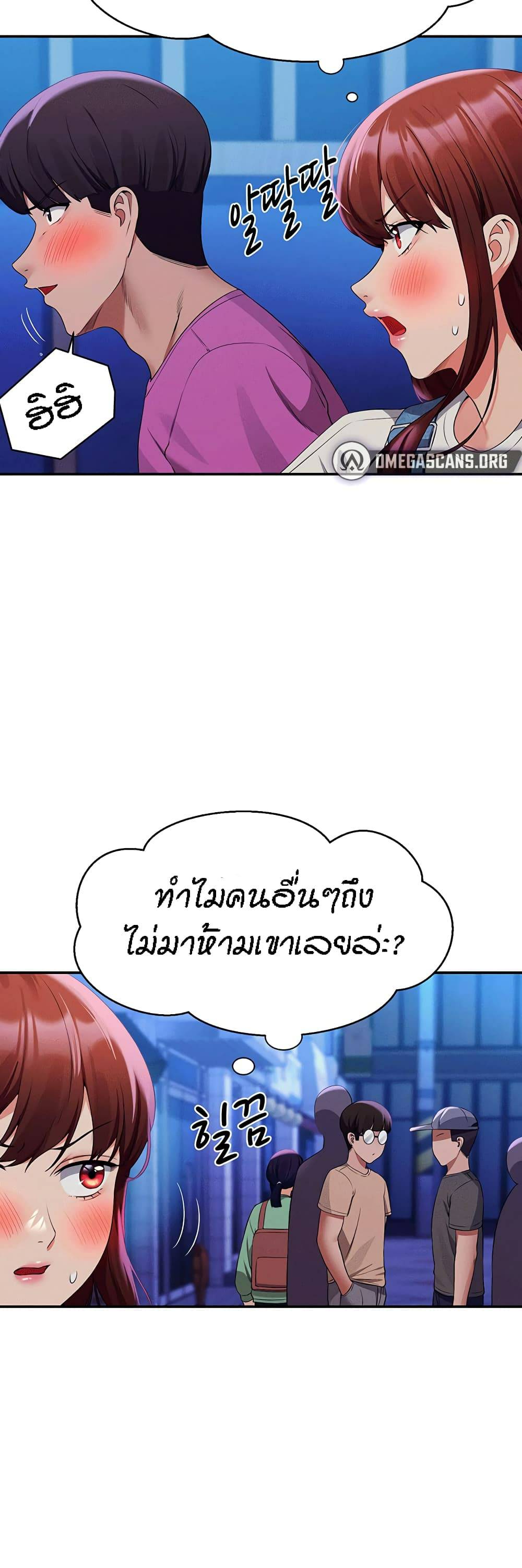 0050.jpg