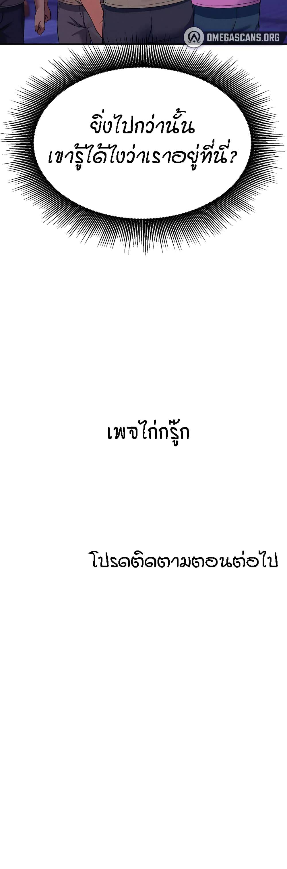 0062.jpg