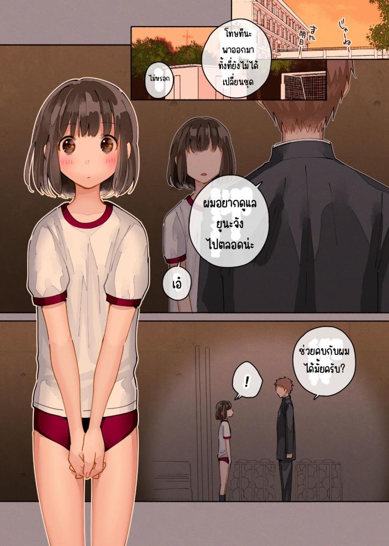 0009.jpg