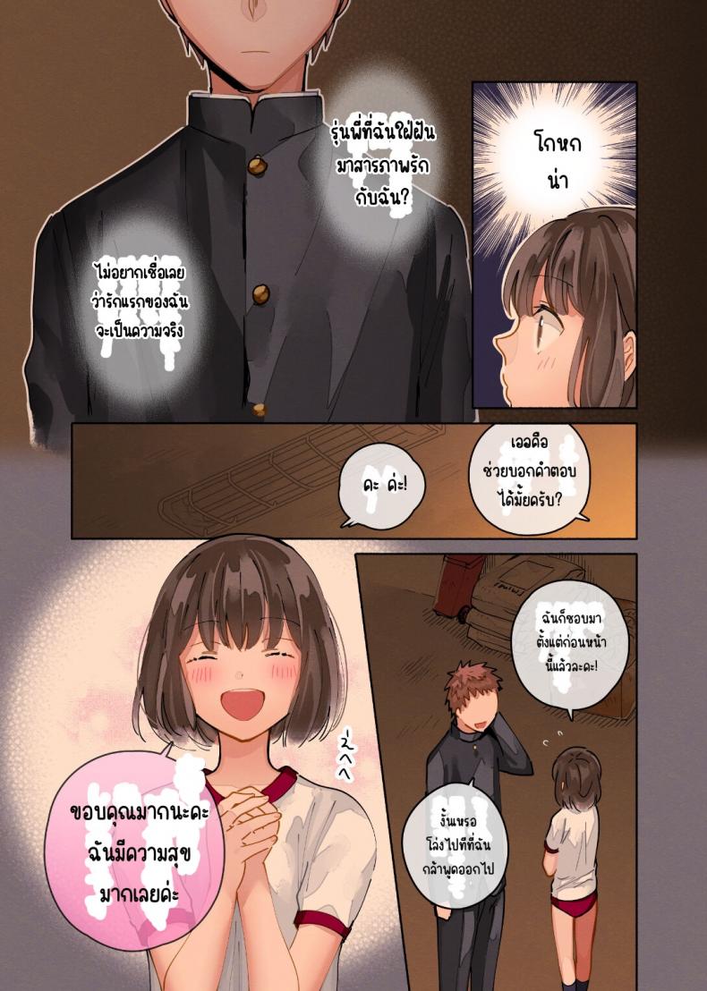 0010.jpg