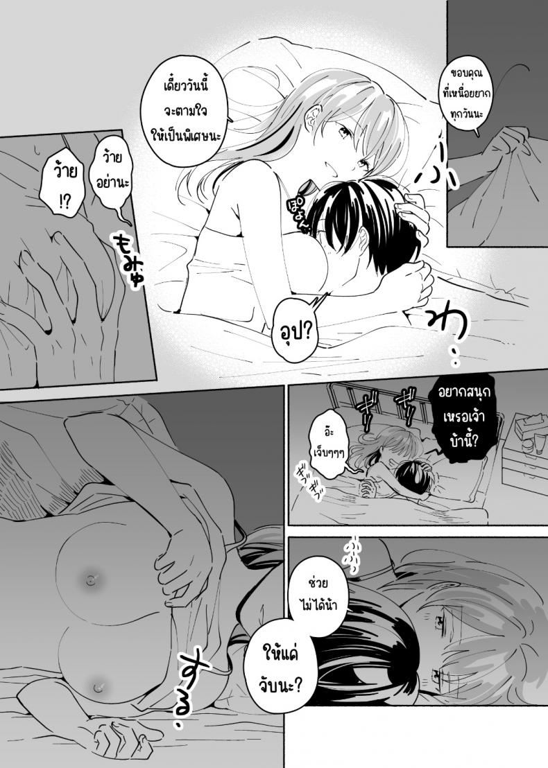0011.jpg