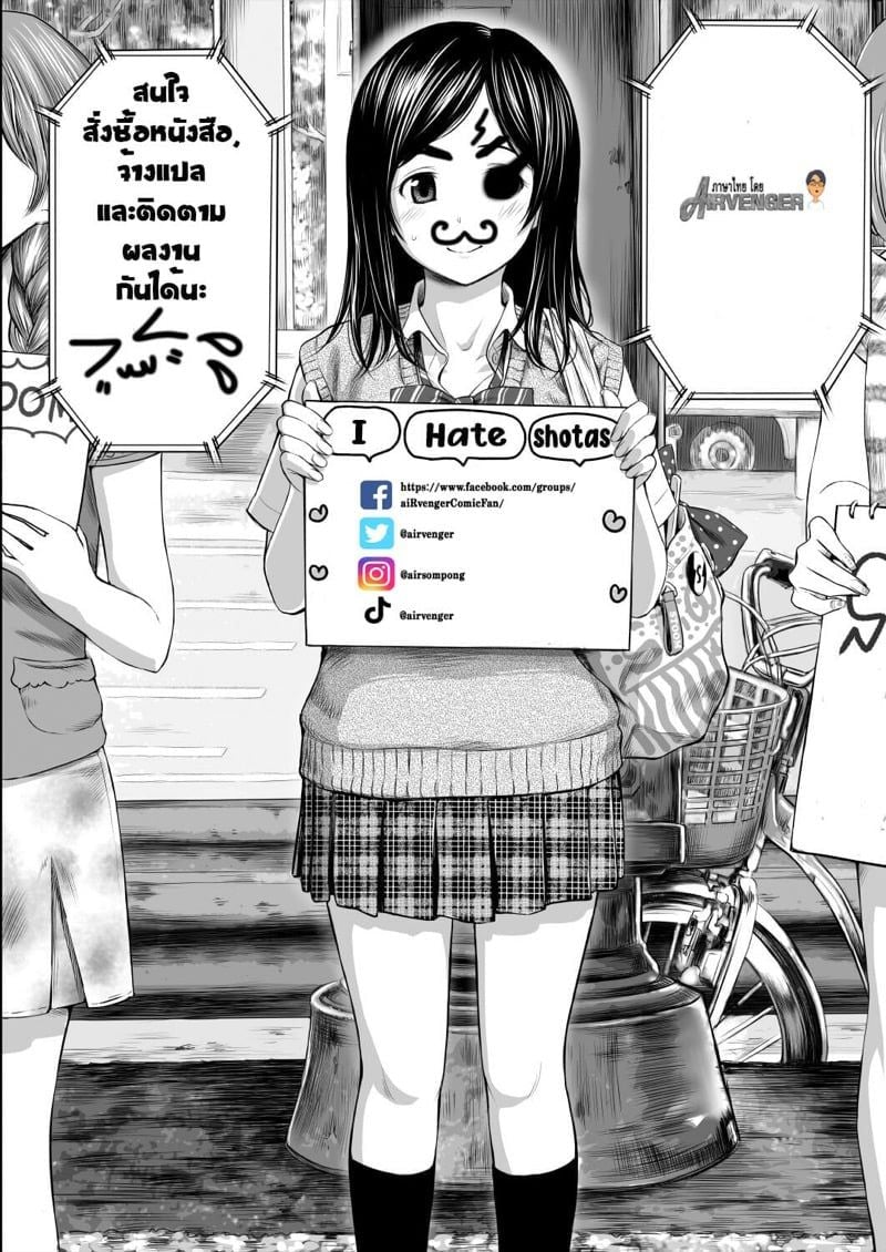 0002.jpg