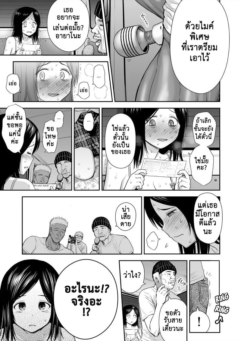 0005.jpg