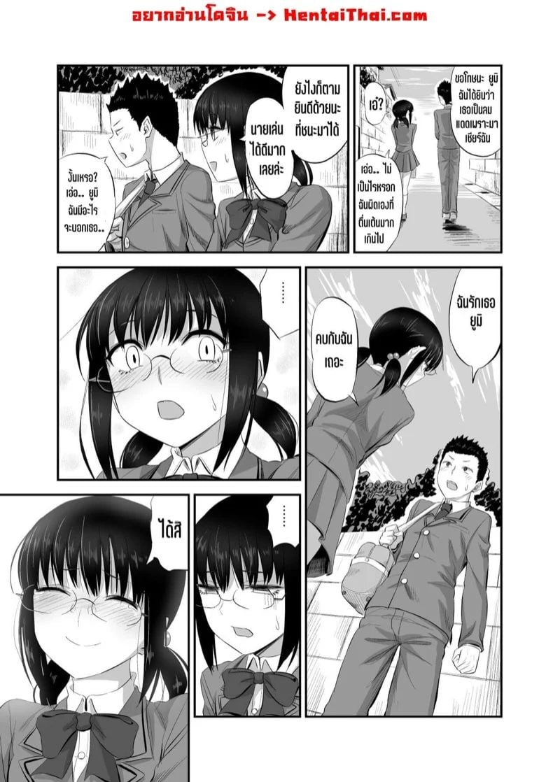 0001.jpg