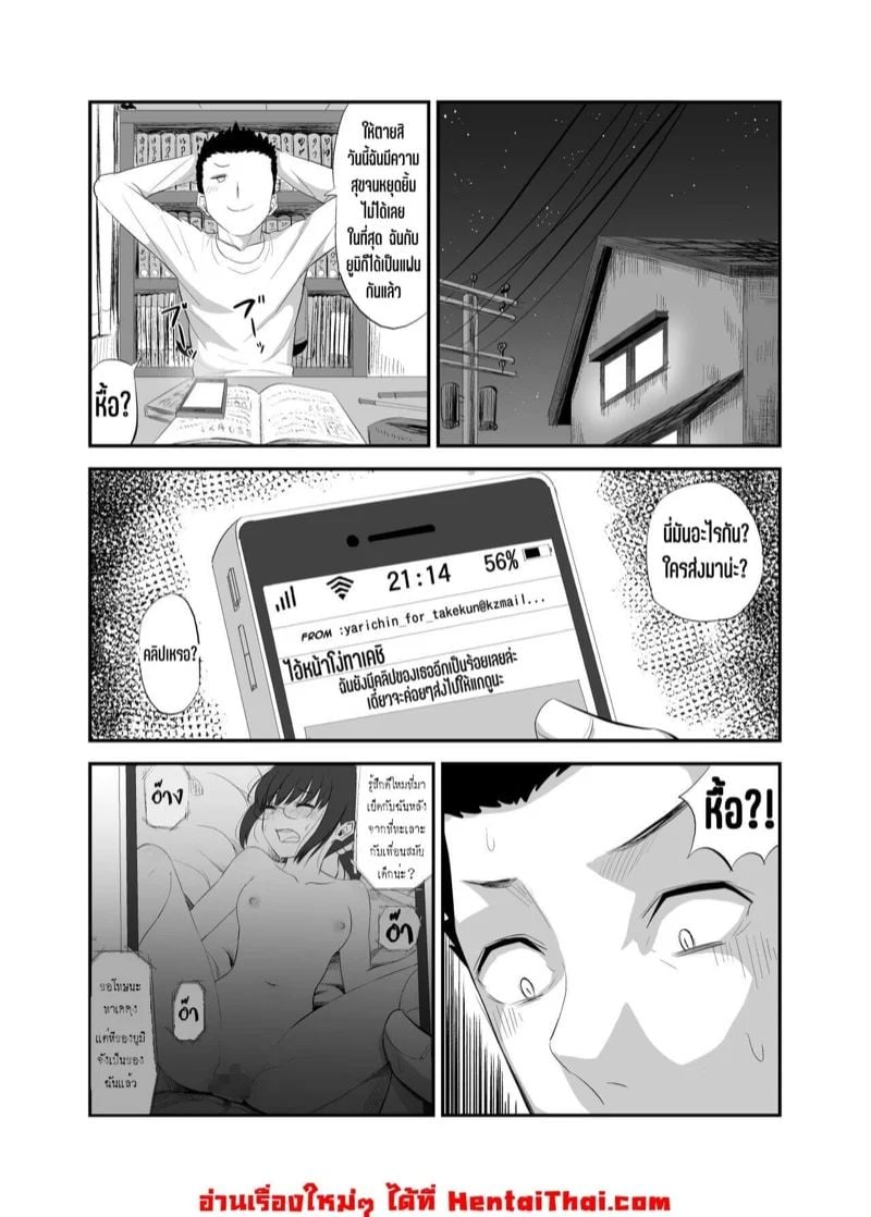 0015.jpg
