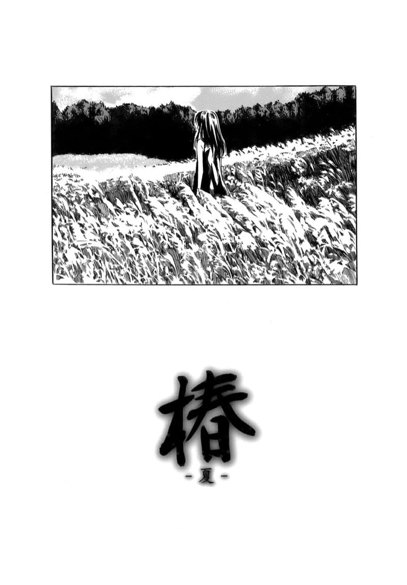 0003.jpg