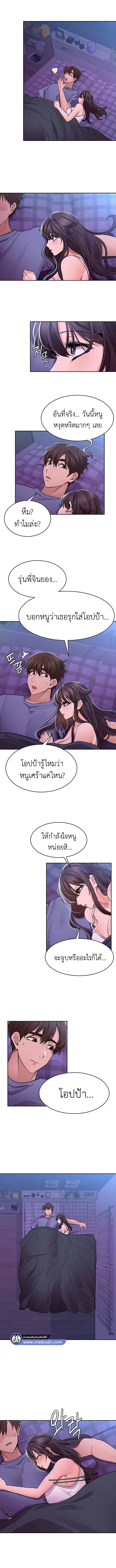0020.jpg