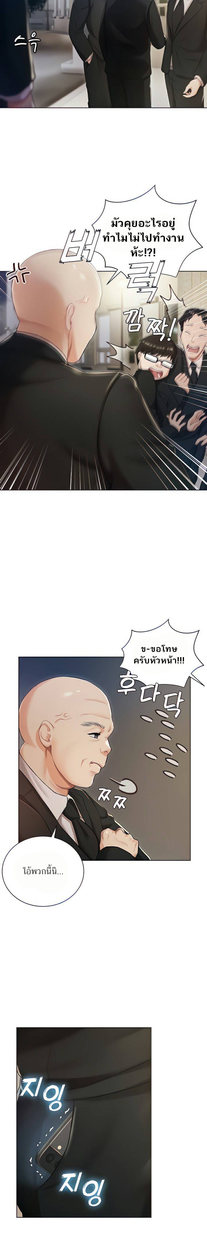 0017.jpg