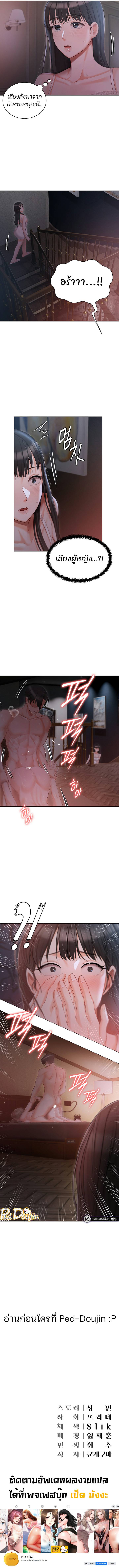 0020.jpg