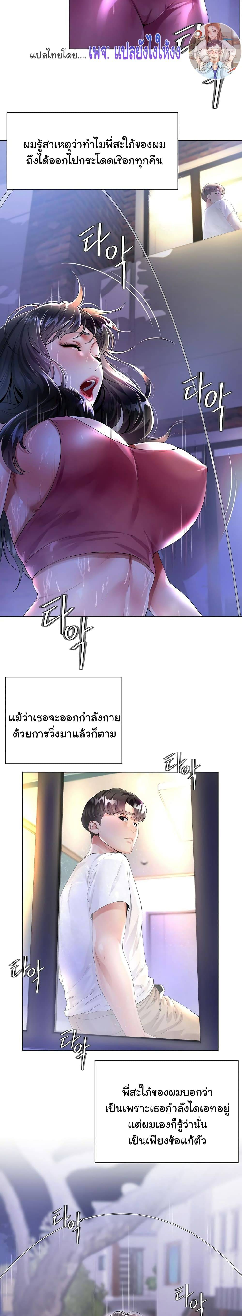 0015.jpg