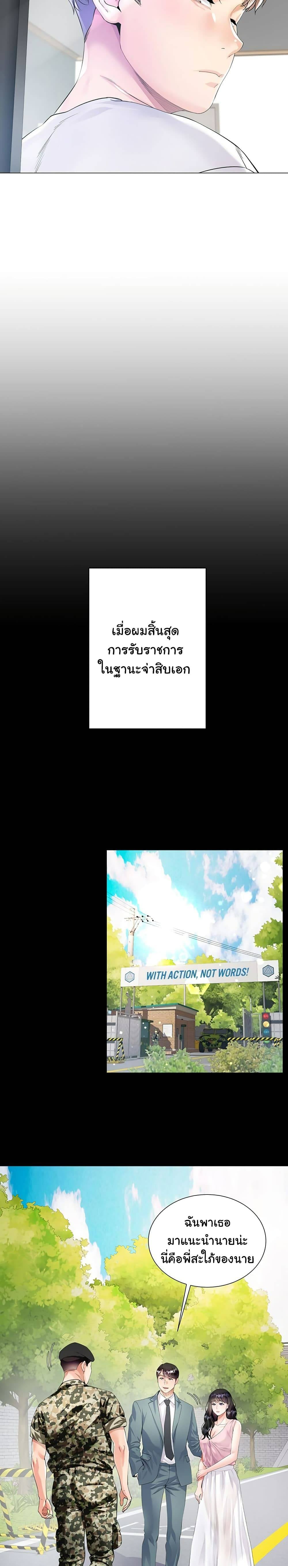 0017.jpg