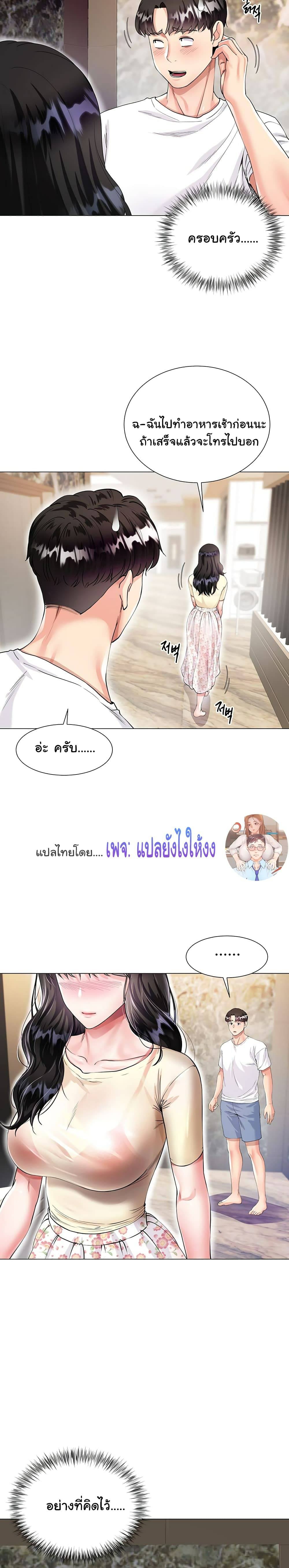 0030.jpg